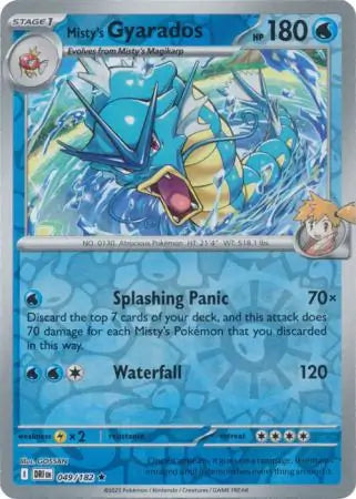 Misty's Gyarados 49/182 Reverse Holo | Destined Rivals | Pokemon Card