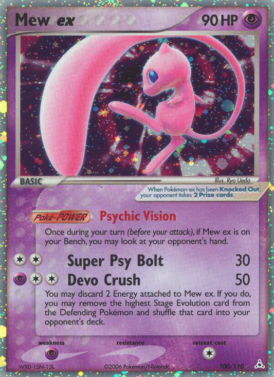 Mew ex 100/110 Rare Holo EX | Holon Phantoms | Pokemon Card