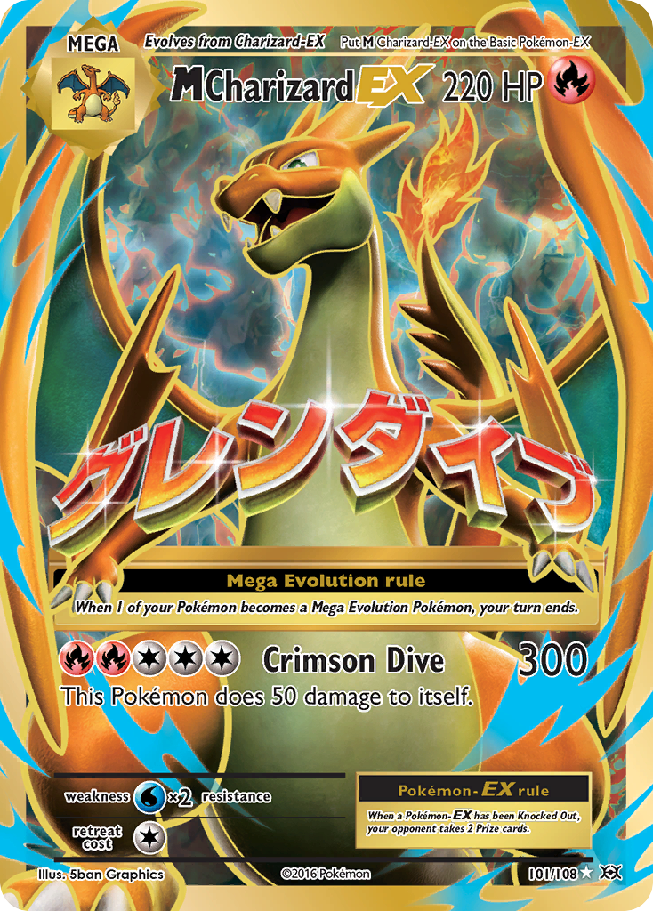 M Charizard-EX 101/108 Rare Ultra | Evolutions | Pokemon Card