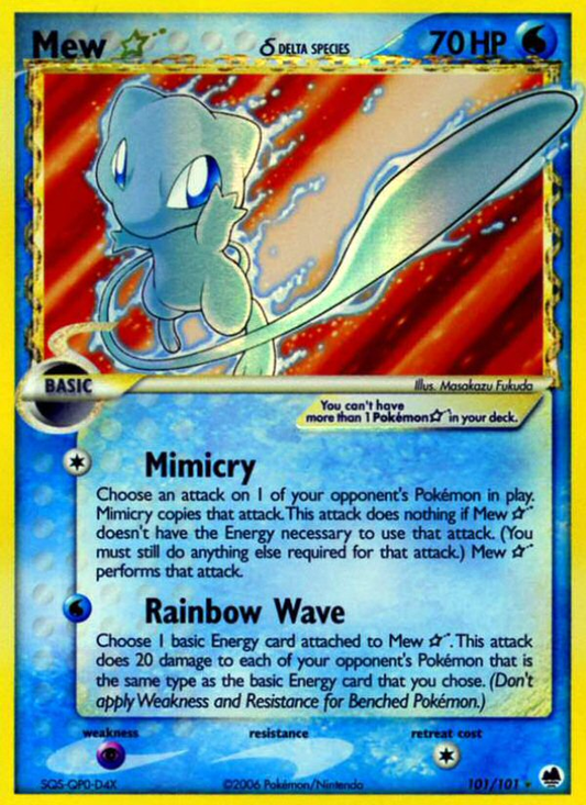 Mew ★ δ 101/101 Rare Holo Star | Dragon Frontiers | Pokemon Card