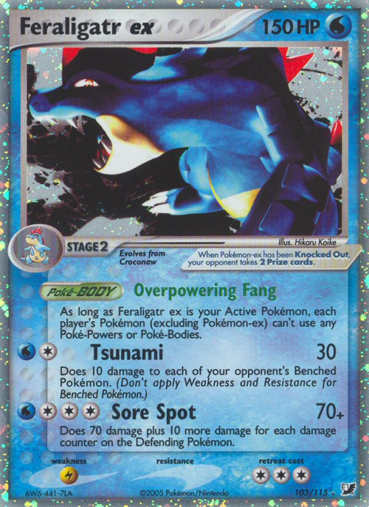 Feraligatr ex 103/115 Rare Holo EX | Unseen Forces | Pokemon Card