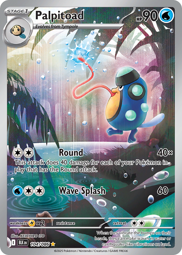 Palpitoad 104/86 Illustration Rare | Black Bolt | Pokemon Card