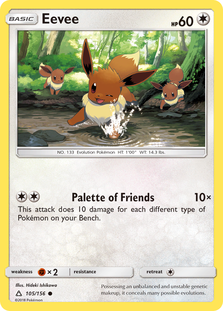Eevee 105/156 Common | Ultra Prism | Pokemon Card