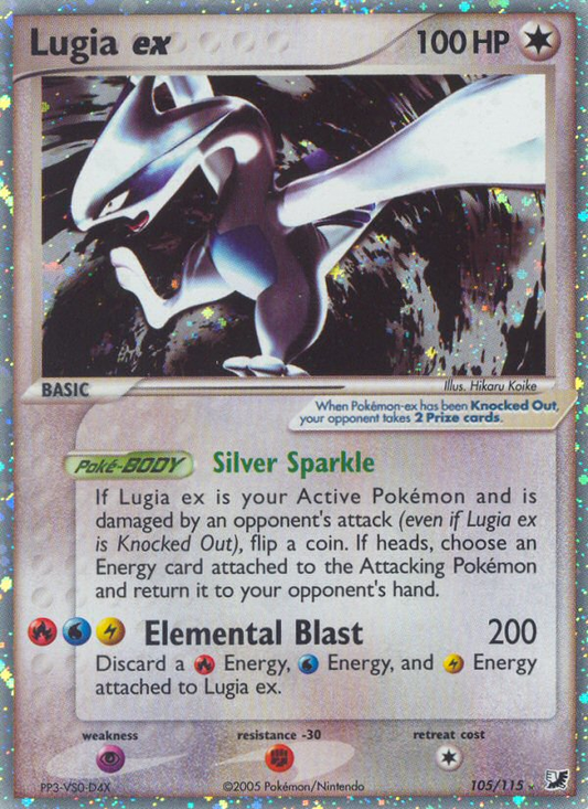 Lugia ex 105/115 Rare Holo EX | Unseen Forces | Pokemon Card