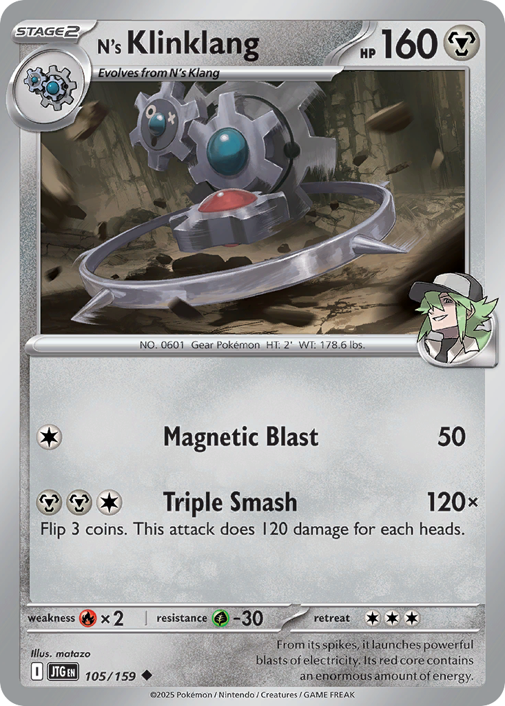 N's Klinklang 105/159 Uncommon | Journey Together | Pokemon Card