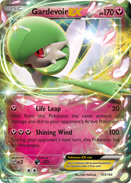 Gardevoir-EX 105/160 Rare Holo EX | Primal Clash | Pokemon Card