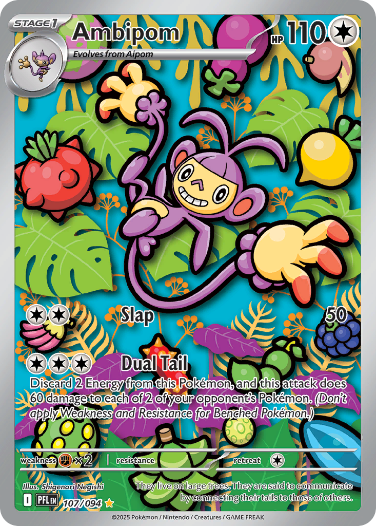 what is an illustration rare pokemon card Ambipom 107/94 Illustration Rare | Phantasmal Flames
