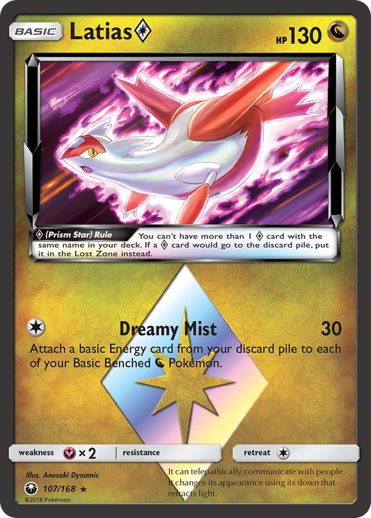 Latias ◇ 107/168 Rare Prism Star | Celestial Storm | Pokemon Card
