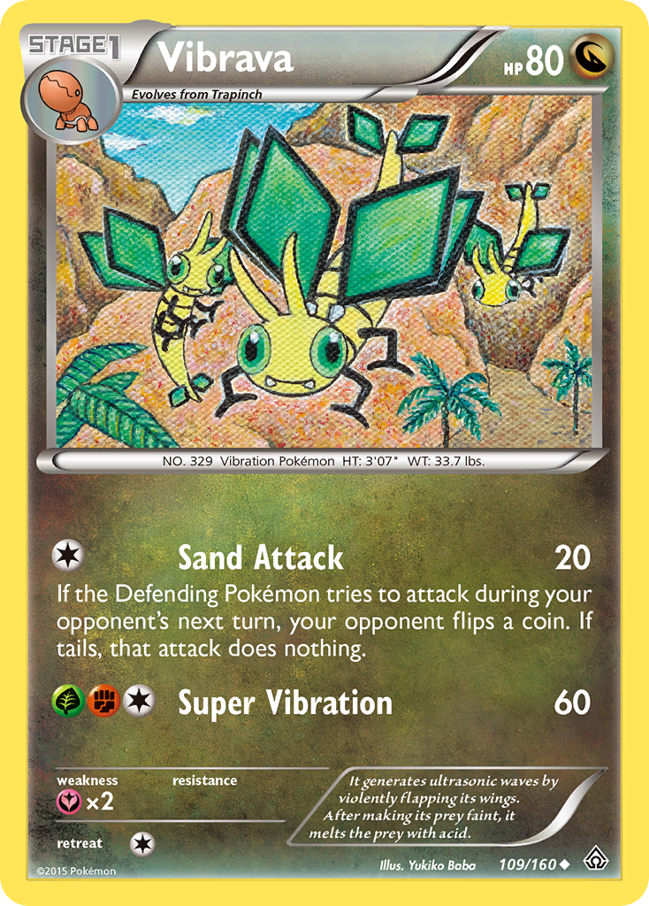 Buy Vibrava Uncommon | Primal Clash