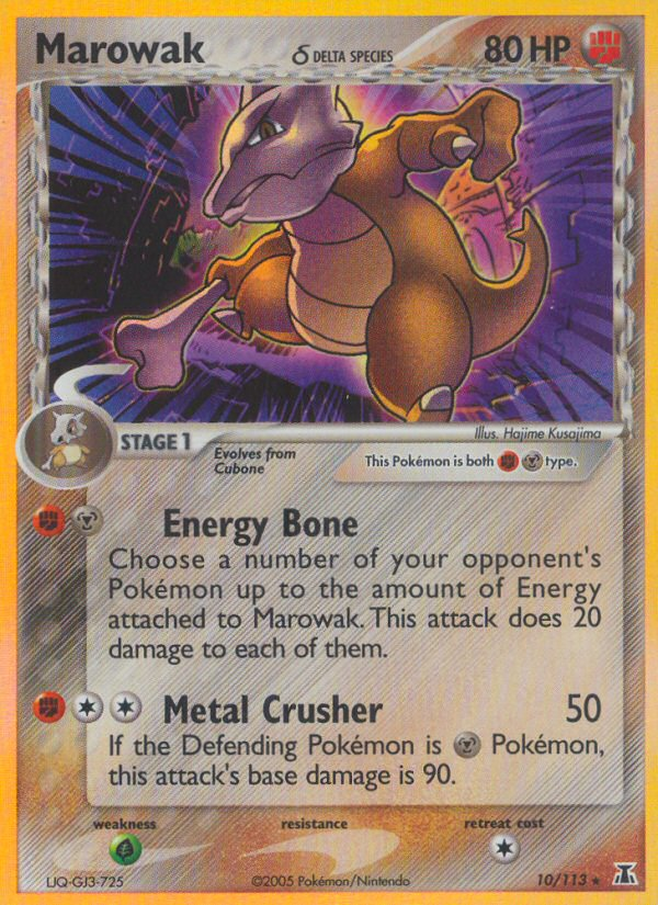 Marowak δ 10/113 Rare Holo | Delta Species | Pokemon Card