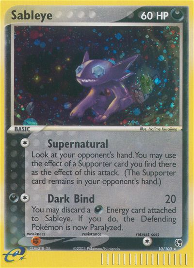 Sableye 10/100 Rare Holo | Sandstorm | Pokemon Card
