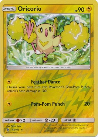 Oricorio 46/145 Reverse Holo | Guardians Rising | Pokemon Card