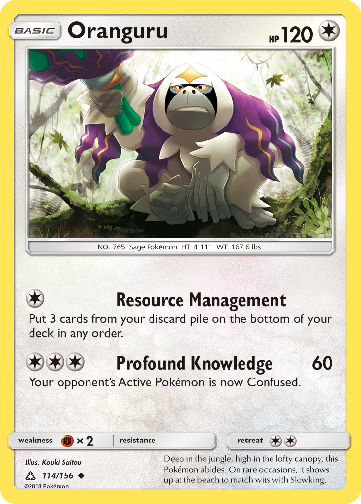Oranguru 114/156 Uncommon | Ultra Prism | Pokemon Card