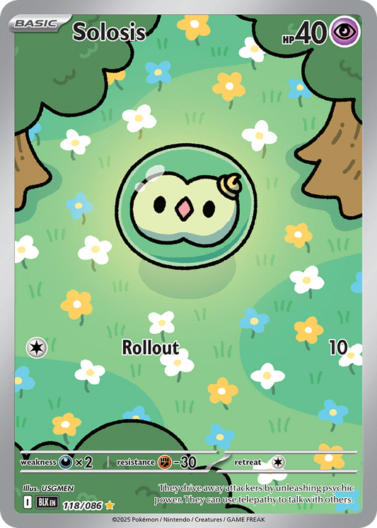 Solosis 118/86 Illustration Rare | Black Bolt | Pokemon Card