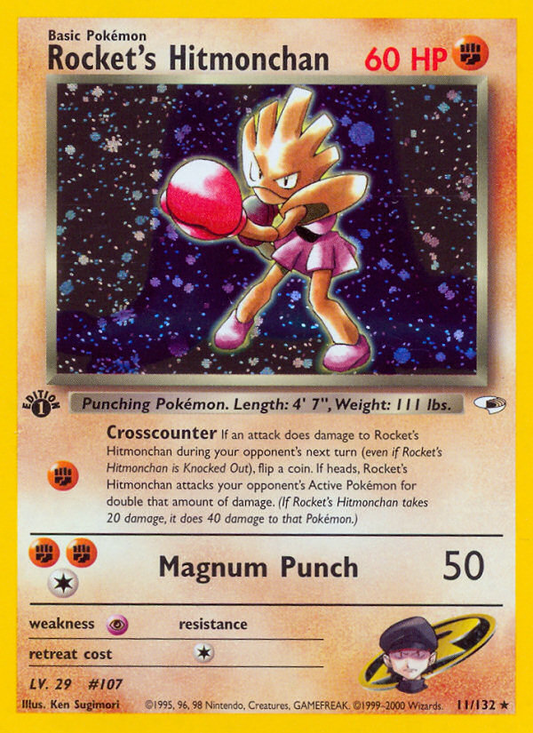 Rocket's Hitmonchan 11/132 Rare Holo | Gym Heroes | Pokemon Card