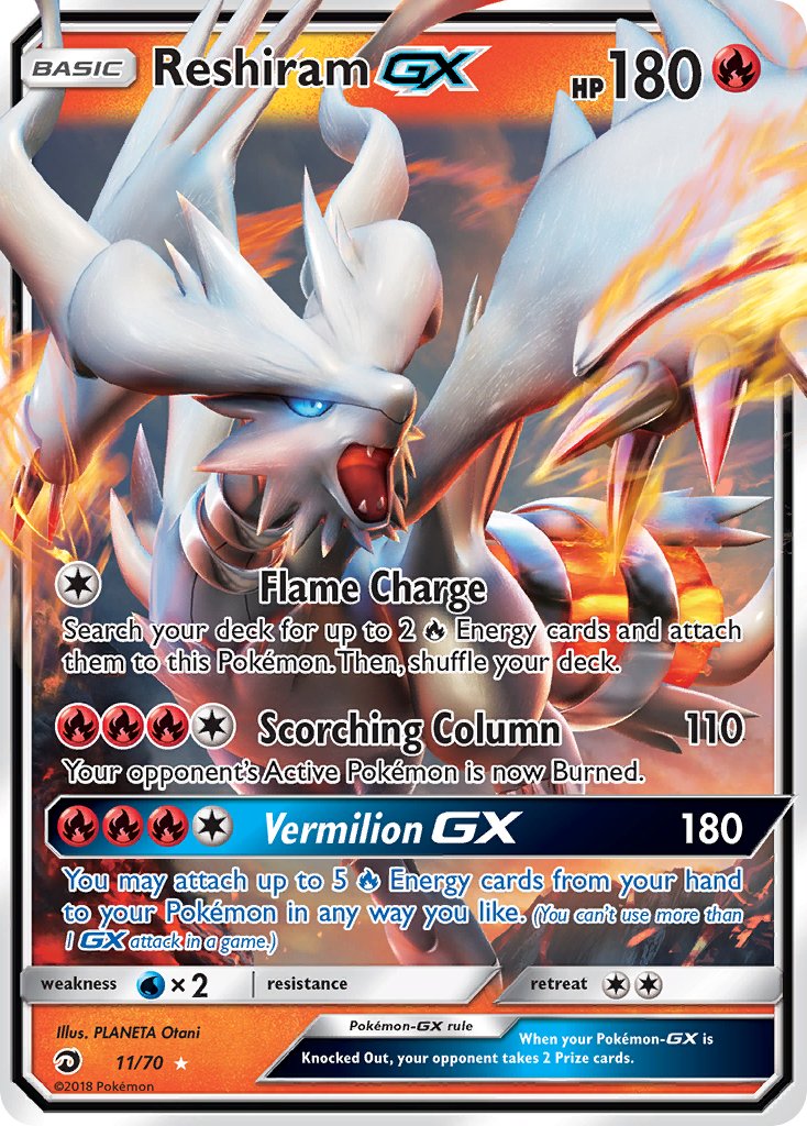 Reshiram-GX 11/70 Rare Holo GX | Dragon Majesty | Pokemon Card