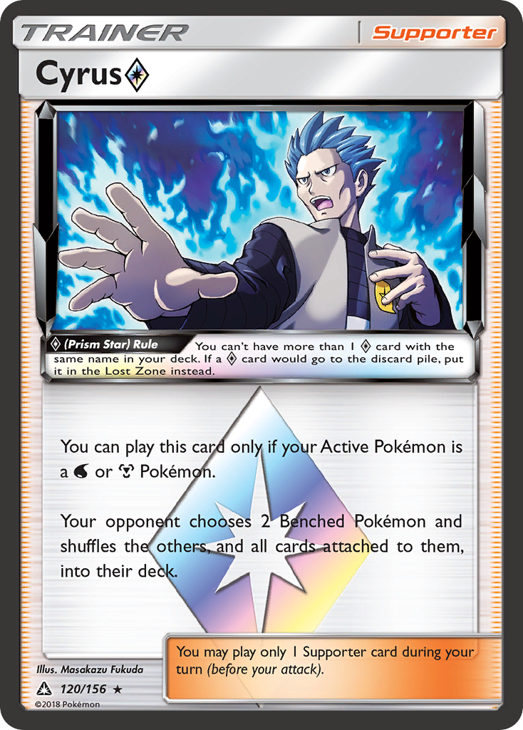 Buy Cyrus ◇ Rare | Ultra Prism