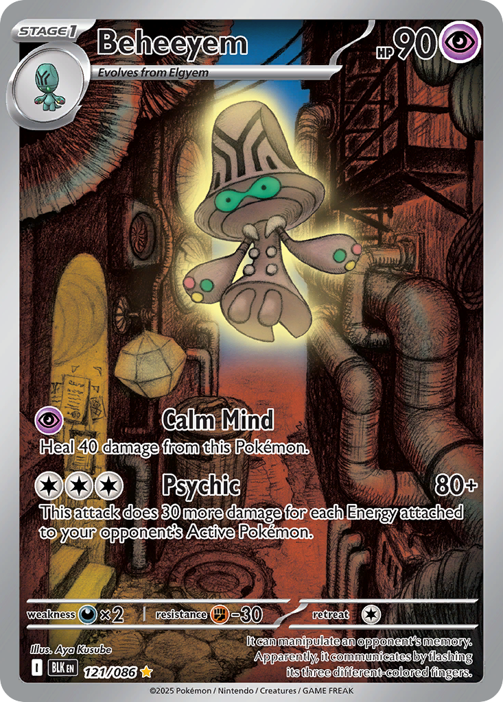 Beheeyem 121/86 Illustration Rare | Black Bolt | Pokemon Card