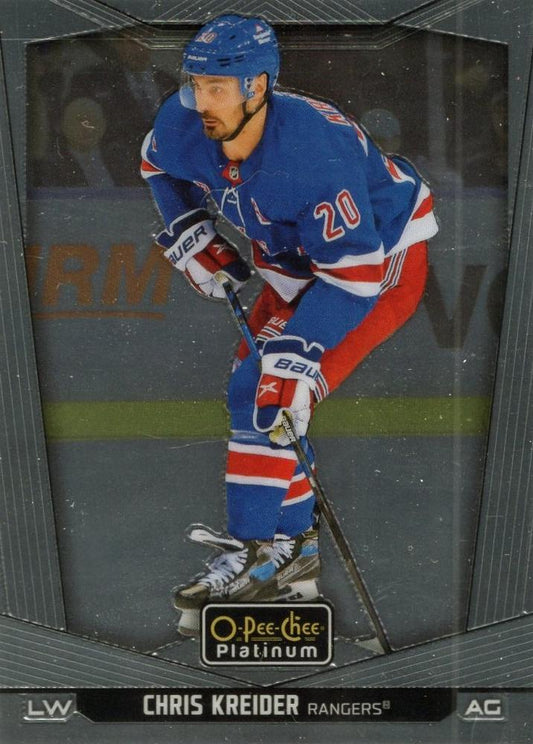 Chris Kreider #123 New York Rangers | 2024-25 O-Pee-Chee Platinum | NHL Trading Card