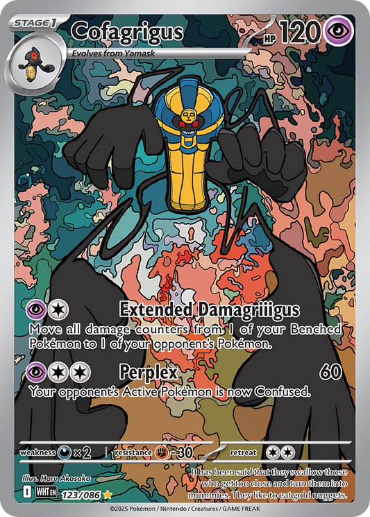 Cofagrigus 123/86 Illustration Rare | White Flare | Pokemon Card
