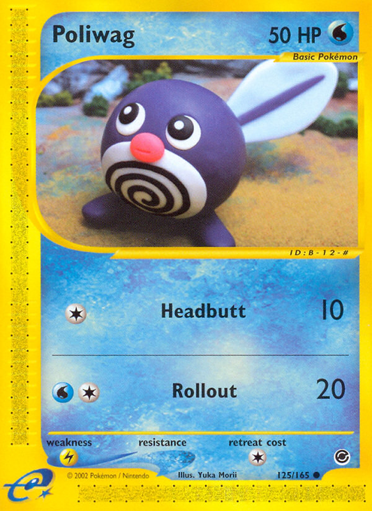 Poliwag 125/165 Common | Expedition Base Set | Pokemon Card