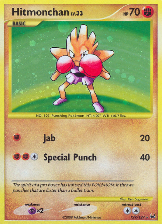 Hitmonchan 129/127 Rare Secret | Platinum | Pokemon Card