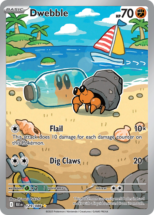 Dwebble 129/86 Illustration Rare | Black Bolt | Pokemon Card