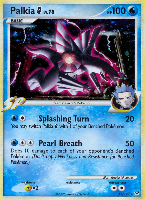 Palkia G 12/127 Rare Holo | Platinum | Pokemon Card