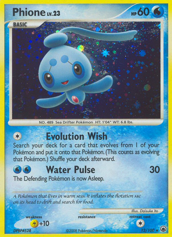 Phione 12/100 Rare Holo | Majestic Dawn | Pokemon Card