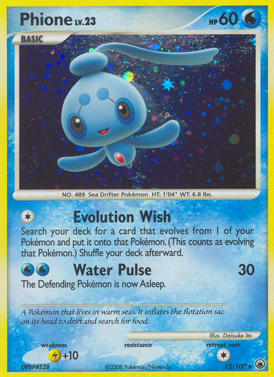 Phione 12/100 Rare Holo | Majestic Dawn | Pokemon Card