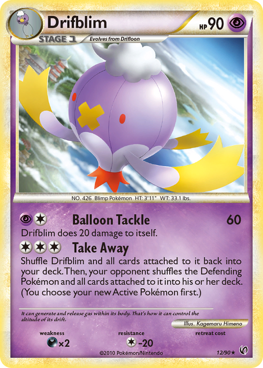 Drifblim 12/90 Rare | HS—Undaunted | Pokemon Card