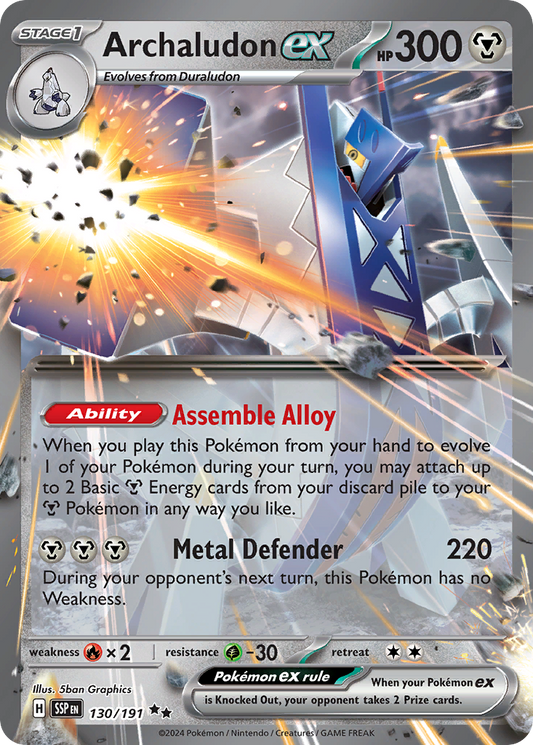 Archaludon ex 130/191 Double Rare | Surging Sparks | Pokemon Card