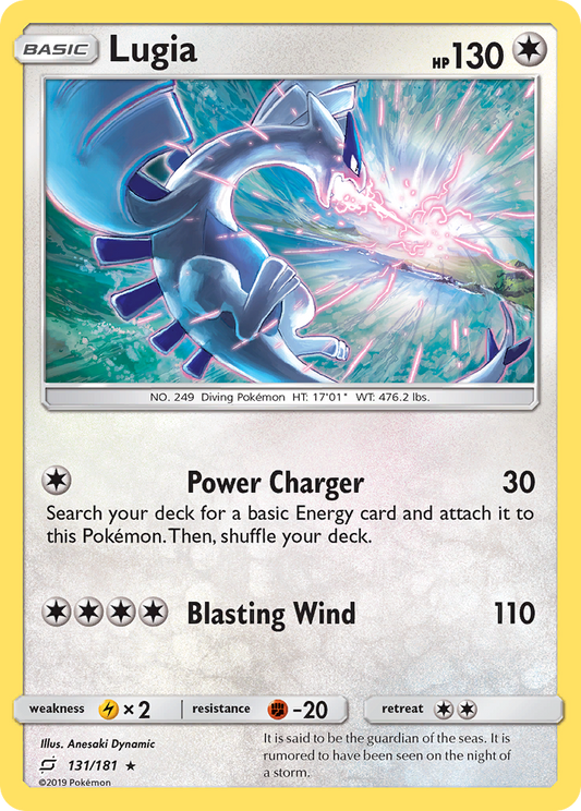 Lugia 131/181 Rare Holo | Team Up | Pokemon Card