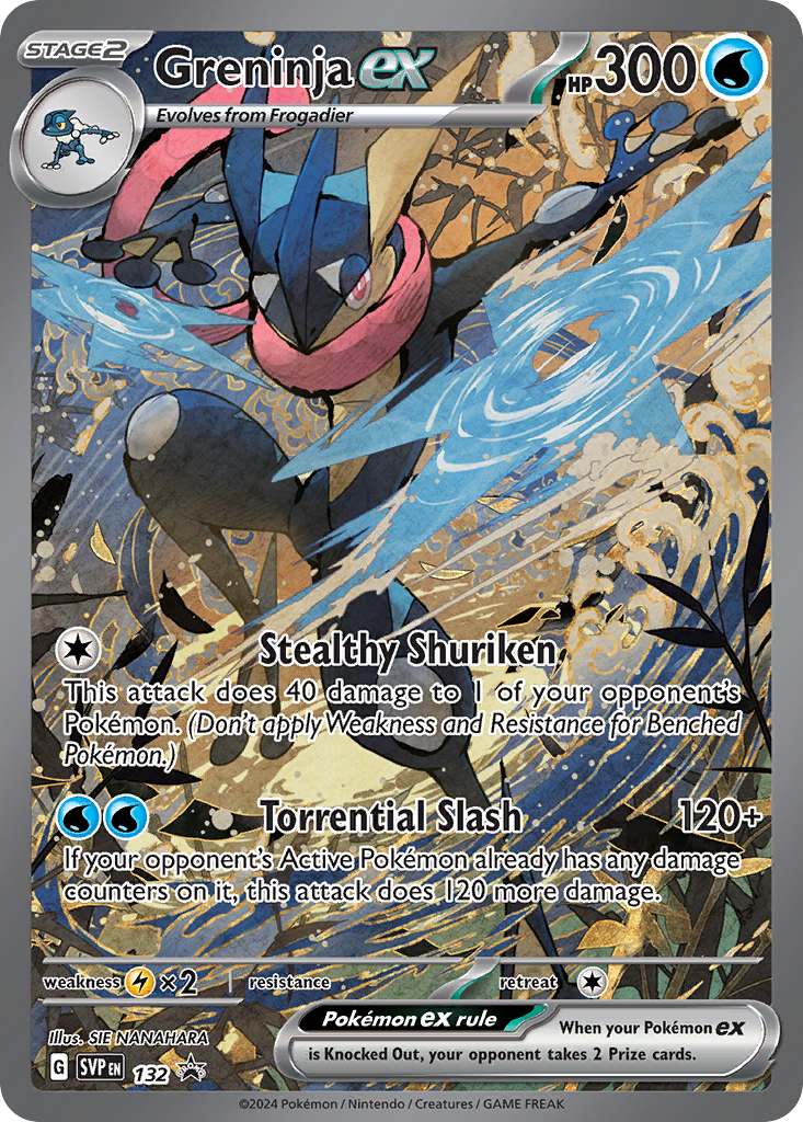 Greninja ex #132 Promo | Scarlet & Violet Black Star Promos | Pokemon Card
