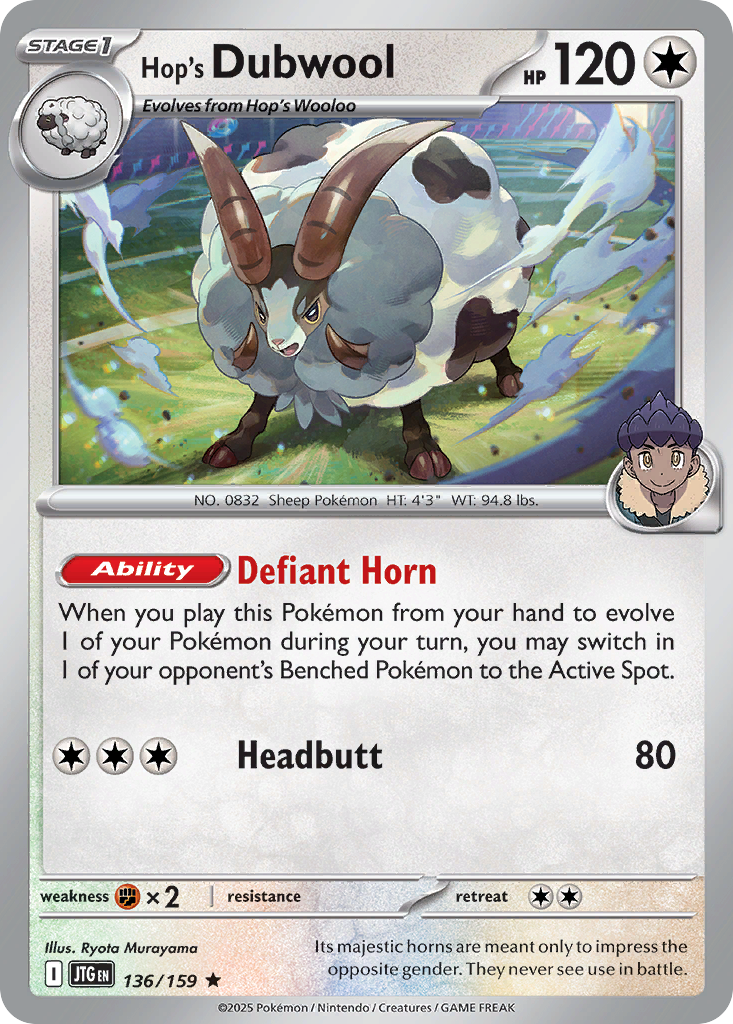 Hop's Dubwool 136/159 Rare | Journey Together | Pokemon Card