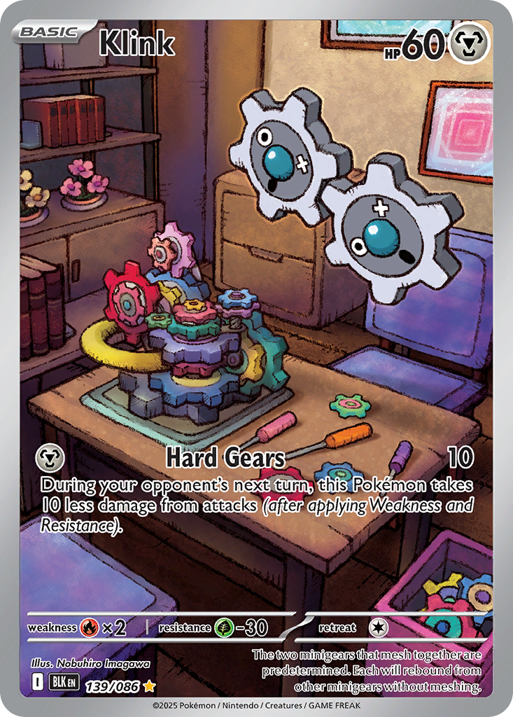 Klink 139/86 Illustration Rare | Black Bolt | Pokemon Card