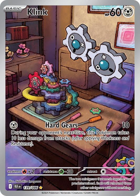 Klink 139/86 Illustration Rare | Black Bolt | Pokemon Card