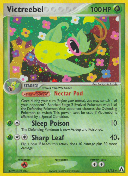 Victreebel 13/92 Rare Holo | Legend Maker | Pokemon Card