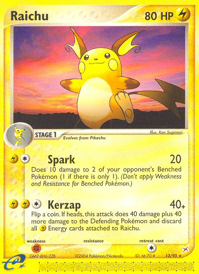 1995 raichu pokemon card value 1995 Raichu Holographic Pokmon card Rare 14/62