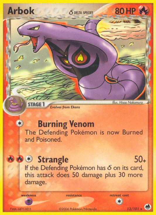 Arbok δ 13/101 Rare | Dragon Frontiers | Pokemon Card