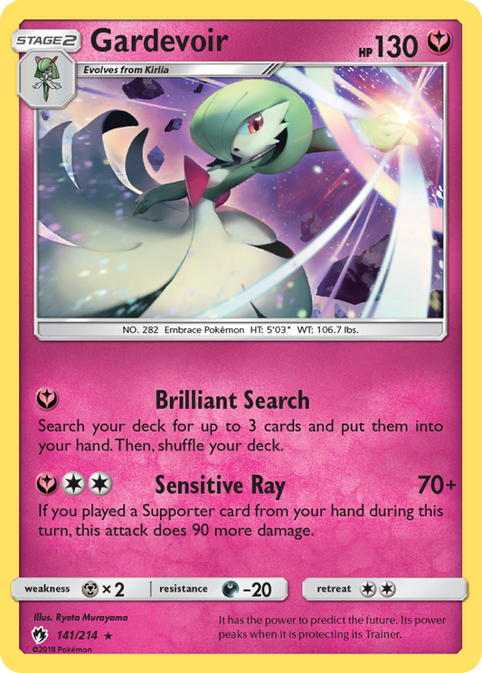 Gardevoir 141/214 Rare Holo | Lost Thunder | Pokemon Card