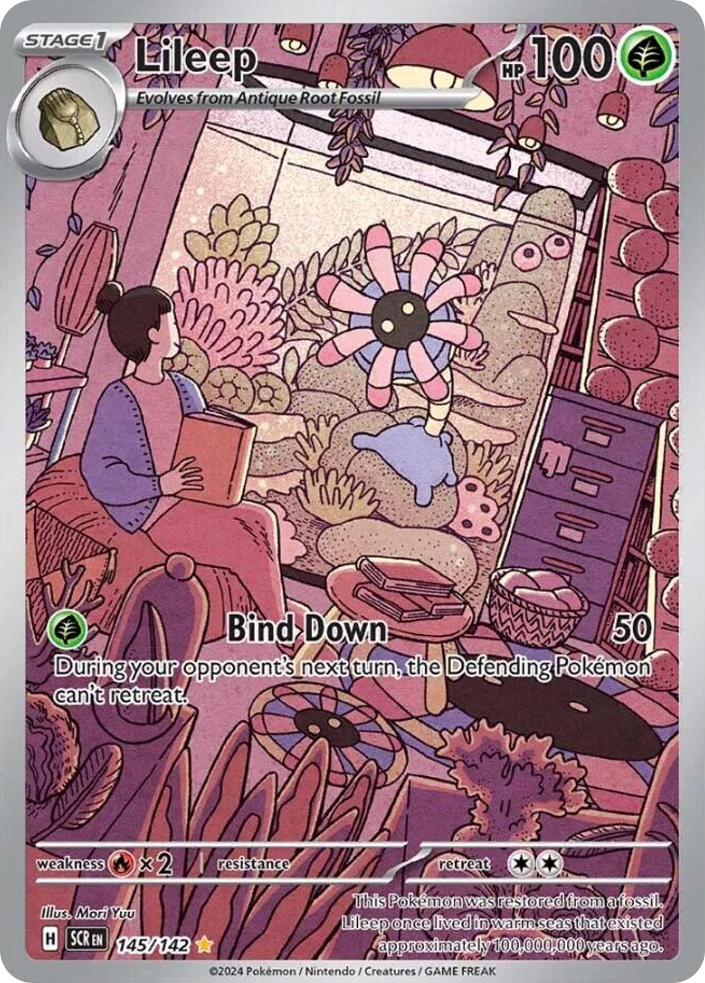 Lileep 145/142 Illustration Rare | Stellar Crown | Pokemon Card