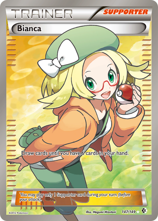 Bianca 147/149 Rare Ultra | Boundaries Crossed | Pokemon Card