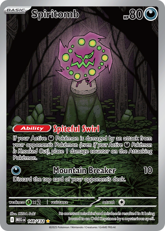 Spiritomb 148/132 Illustration Rare | Mega Evolution | Pokemon Card