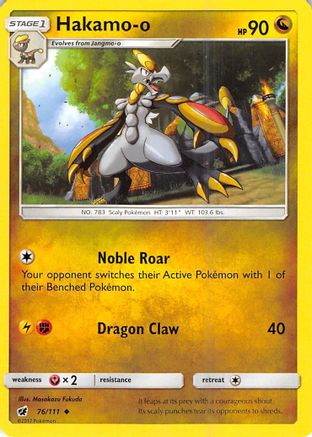 Hakamo-o 76/111 Reverse Holo | Crimson Invasion | Pokemon Card