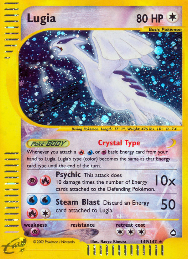 Lugia 149/147 Rare Secret | Aquapolis | Pokemon Card