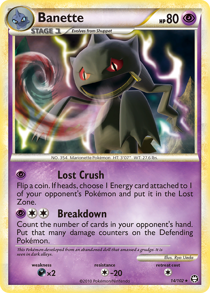 Banette 14/102 Rare | HS—Triumphant | Pokemon Card