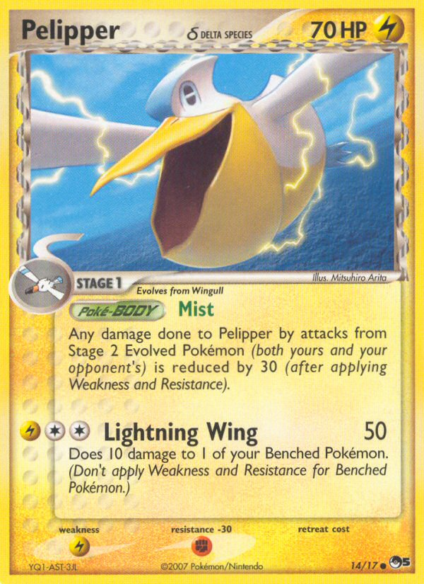 Pelipper δ 14/17 Common | POP Series 5 | Pokemon Card