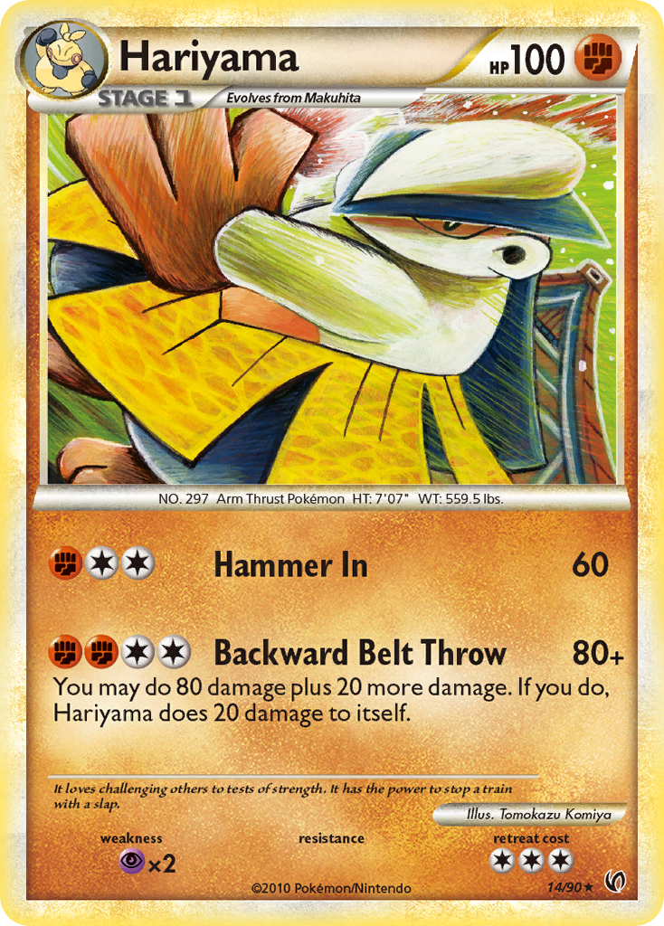 Hariyama 14/90 Rare | HS—Undaunted | Pokemon Card