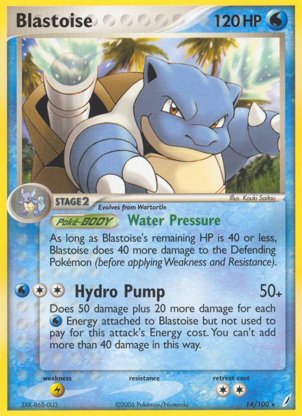 Blastoise 14/100 Rare | Crystal Guardians | Pokemon Card
